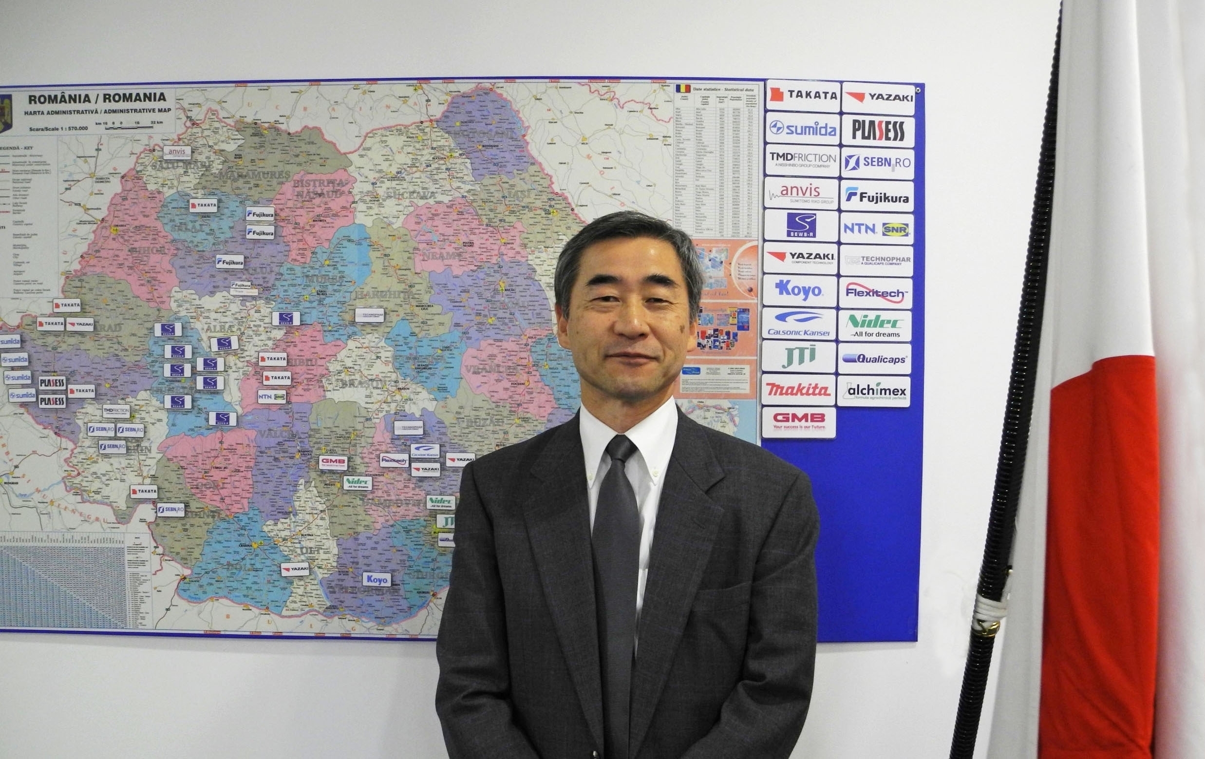 野田仁大使