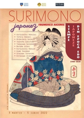 surimono