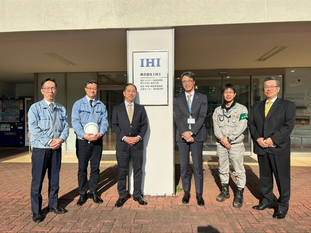 IHI横浜事業所訪問