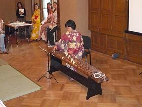 kondo2